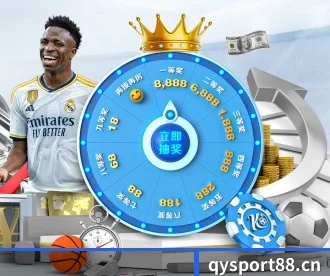 千亿体育sport88 APP 深度功能